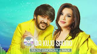 Yulduz Usmonova & Malik - Da Kujo Shumo 2023 New #premyera