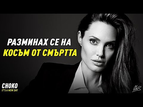 Видео: Гуинет Полтроу и Анджелина Джоли говорят за Вайнщайн