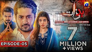 Badzaat - Episode 05 - [Eng Sub] Digitally Presented by Vgotel - 16th March 2022 - HAR PAL GEO