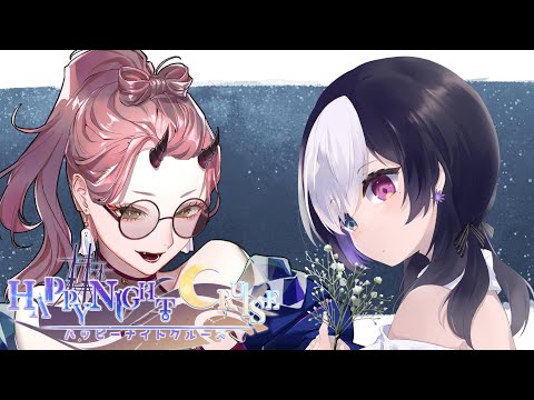 【 Dread Hunger 】近接武器、いつも持ってなくね？ #ハピクル 【 VTuber 】