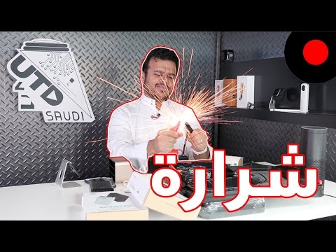 بنك طاقة يشغل سيارة وقاعدة خرافيه وشواحن يو اس بي