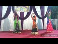 Teri ladki me dance performancevery nice