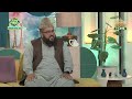 Rising Pakistan | 18th June 2026 | PTV Home |