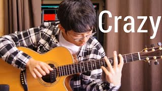 Crazy - Gnarls Barkley - Solo Acoustic Guitar - Arranged by Kent Nishimura
