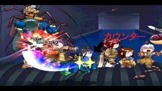 【ラグナロクバトルオフライン】女性剣士でGだらけのプロンテラ地下水路【実況】 screenshot 4