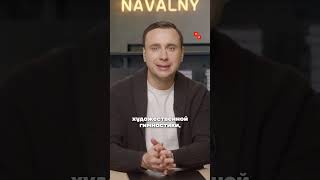 Ирина Винер уходит в отставку