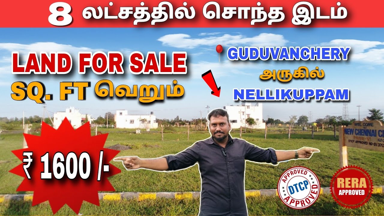 1600-sq-ft-land-for-sale-villa-investment-plots-direct