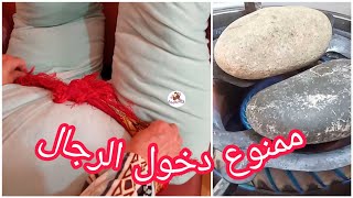 علاج نزول الرحم بمفردك دون ألاحد/ ميلان الرحم سبب تأخر حملك مصران منفوخ يظغظ على رحمك وصفة مجربة مني