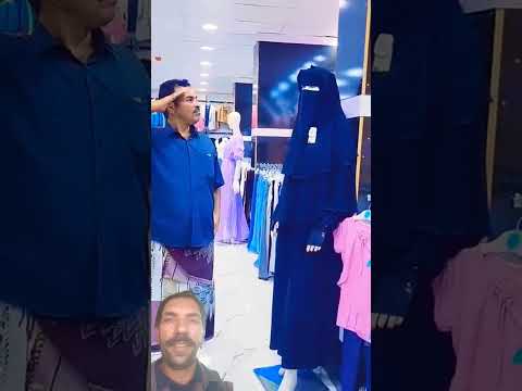 كل احترام الحجاب وتقدير ههه