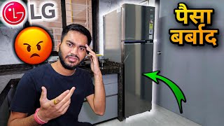 Don&#39;t Buy Any LG Refrigerator Before Watching this Video