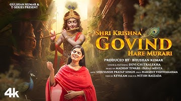 Sri Krishna Govinda Hare Murari:Devi Chitralekha |Shriyansh Pratap Singh | Harshit Vishvakarma