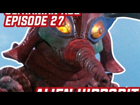 Ultraman Ace 1972 Episode 27 Miracle The Father Of Ultra Release Date October 6 1972