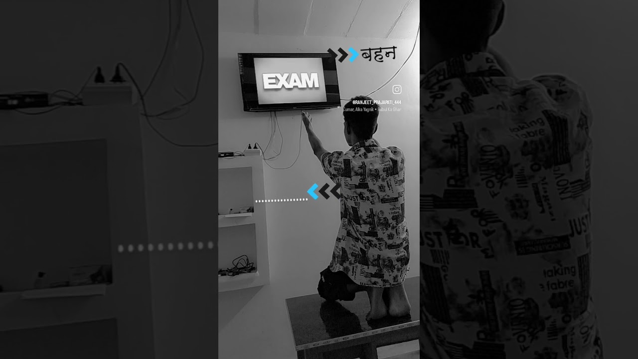 The FINAL Exam Date Confirmation & Trends