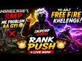 Minecraft Nahi Chal Raha… To Aaj Free Fire Rank Push 😈”