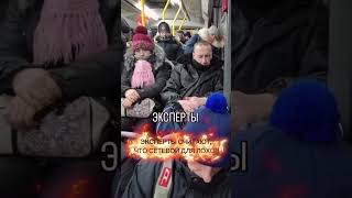 Начинающие Предприниматели Задаются Вопросомчто Скажут Окружающие Помогаю Ват-П, Мах 89518749970
