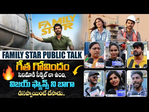 ... #FamilyStarReview #Tollywood #FamilyStarMovie #TeluguReviews #TollywoodReviews For More Latest - YOUTUBE