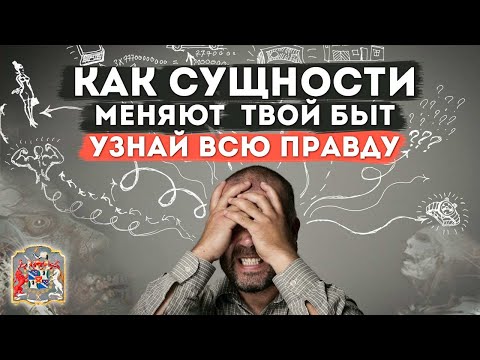 Бейне: Кекіру туралы сенімсіздікті жеңудің 3 әдісі