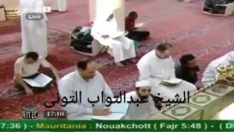 الشيخ عبدالتواب التوني.سورة الحجرات .الجزء الثانى من تسجيلات الاستوديو.