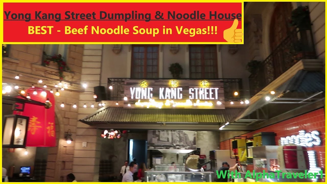 Yong Kang Street Opens at Paris Las Vegas