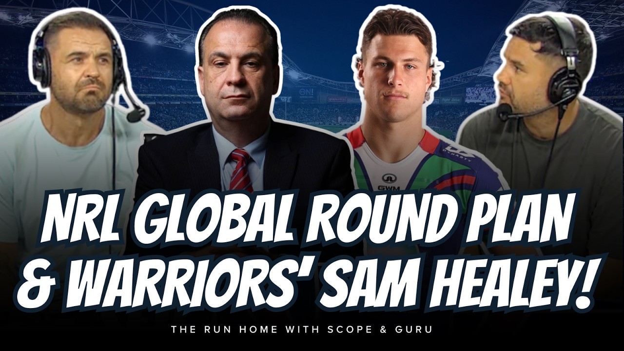 #NRL | NRL представляет концепцию глобального раунда! Куда мы двинемся дальше?? А также звезда «У...
