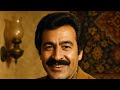 معجزه شرقی موزیک ویدیوی کمیاب منوچهر طاهرزاده