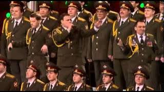 Russian Police Choir performs 