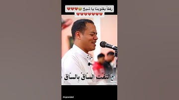 قران كريم صوت مريح #اكسبلور #المصحف #دويتو #القزابري #الرحمن #duet #تيك_توك #لايك #يصلك #الطحان قر