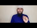 IT IS PROHIBITED TO SINGLE OUT FRIDAY FOR FASTING