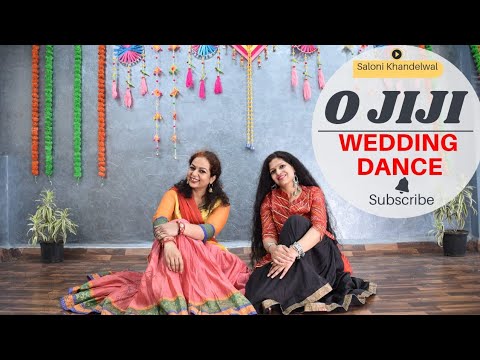 O Jiji  Wedding Dance  Sisters Dancing Together  vivah  Romantic Bollywood  saloni khandelwal
