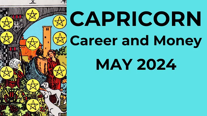 Capricorn: You Radiate Success From Every Cell! 💰 May 2024 CAREER AND MONEY Tarot Reading - DayDayNews