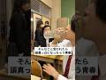 #高校生 #青春 #恋愛