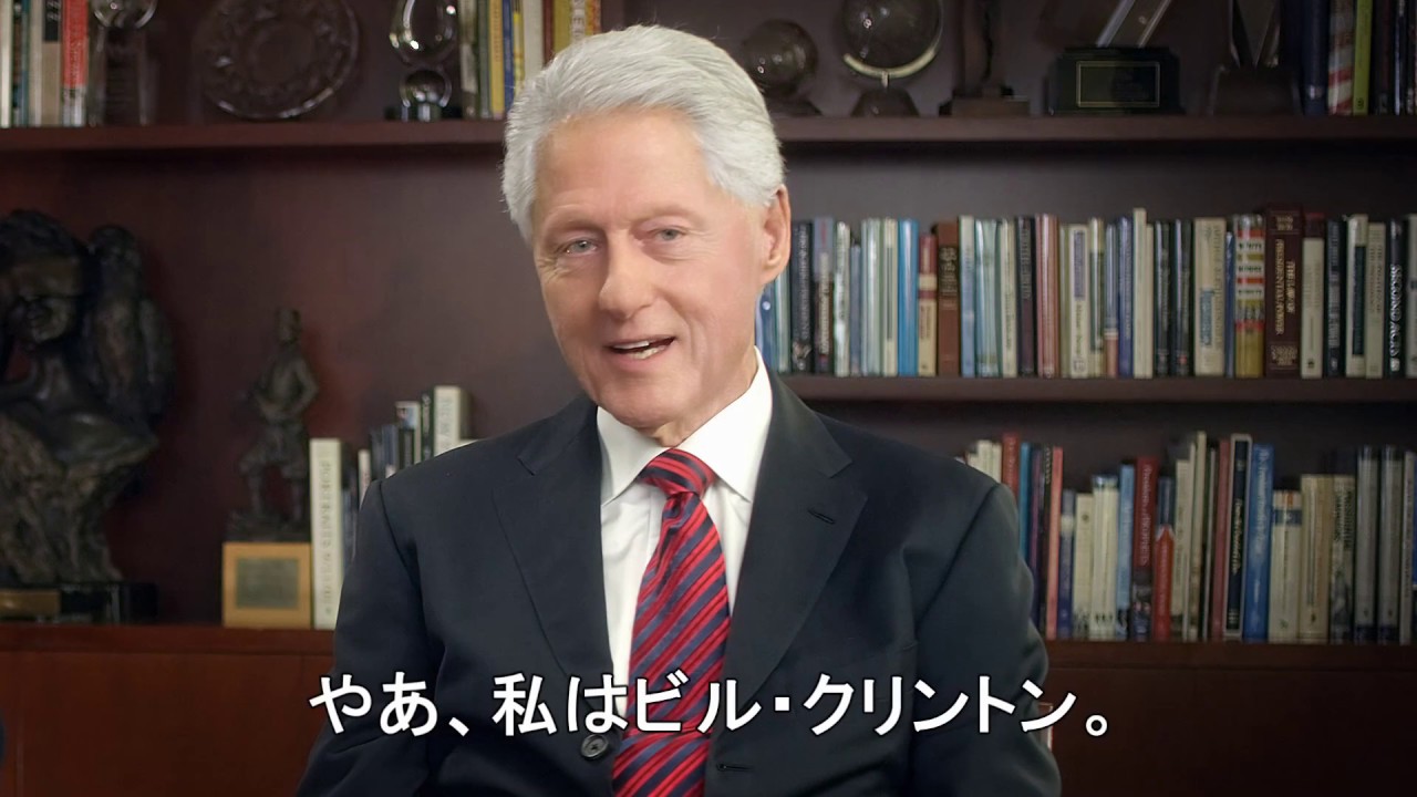 12月5日発売 元大統領が執筆した迫力のエンタテインメント小説 大統領失踪 Pv Youtube 12月5日発売 元大統領が執筆した迫力のエンタテインメント小説 大統領失踪 Pv Youtube
