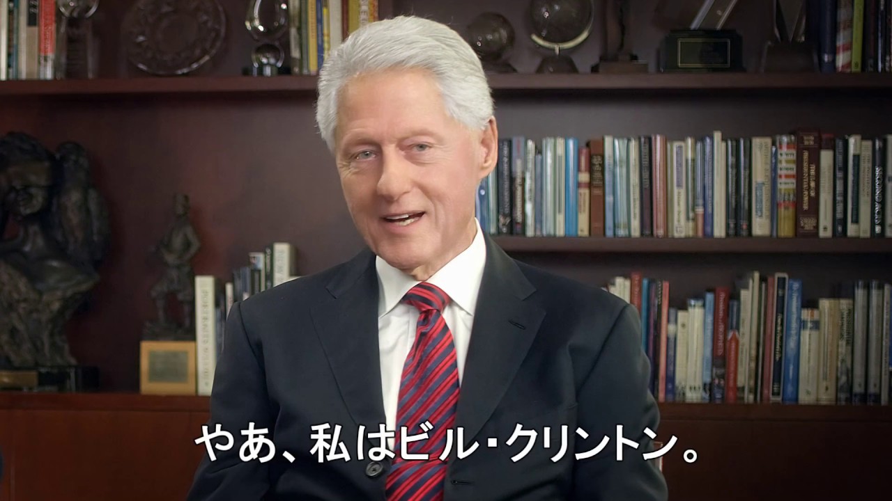 12月5日発売 元大統領が執筆した迫力のエンタテインメント小説 大統領失踪 Pv Youtube