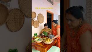 #youtubeshorts #love #shortsvideo #eveningchai #trendingonshorts #home #cooking #viralvideo #family