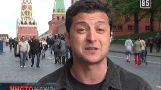 Референдум на Донбассе | ЧистоNews 2014 #21