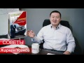 Книга 'Успешный бизнес с китаем'