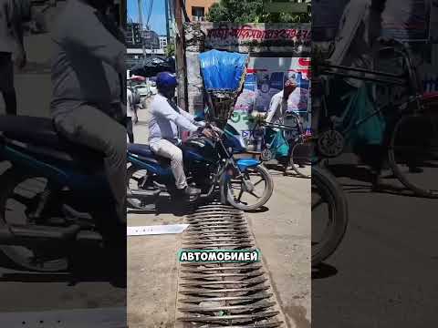 Зачем такие лежачие полицейские 😮