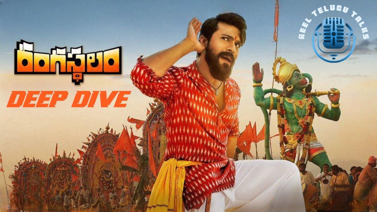 Rangasthalam Deep Dive | How Sukumar & Ram Charan Redefined Rural Drama