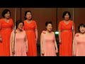 제14회 대전불교합창제_ 보현불교대학 보현불교합창단