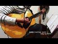 高橋優 - STARTING OVER 弾き語りコピー