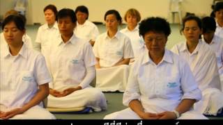 The Middle Way Meditation Advance Course
