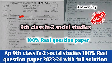 💯ap 9th class fa2 social science question paper 2023|9th class social studies fa2 question paper