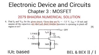 FET || IOE SOLUTION || NUMERICAL 2079 || SOLVED || EDC screenshot 5