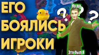 НАШЕЛ САМОГО СИЛЬНОГО ХОЙЩИКА НА ПЛАНЕТЕ - Реакция на Kachanov (Качанов) ( HEARTS OF IRON 4 ! ) я