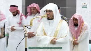 Fajr Prayer : Sheikh Yasser Al Dossary in Makkah | Haramain Explorer | 14 Saffar 1447