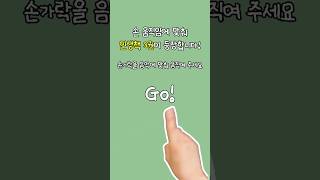 한번만 읽어도 교양이 쌓이는 필독서 3권 #책추천