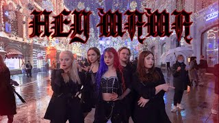 [ K-POP IN PUBLIC RUSSIA | ONE TAKE] HEY MAMA | NOZE WAYB CHOREOGRAPHY dance cover by LC