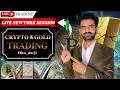 🔴 BTC Live Trading Today | 28 march| XAUUSD Gold Scalping | Forex Trading + Crypto Live Strategy