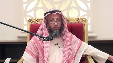 قراءة سورة الكهف متقطعه الشيخ د . عثمان الخميس