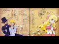 Ashita no Nadja - BGM Collection 2 【明日のナージャ】 - YouTube